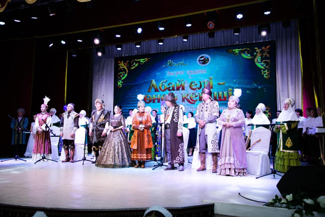 В области Абай проходит конкурс «Абай елі – өнер кеніші»: уже выбрали первых участников