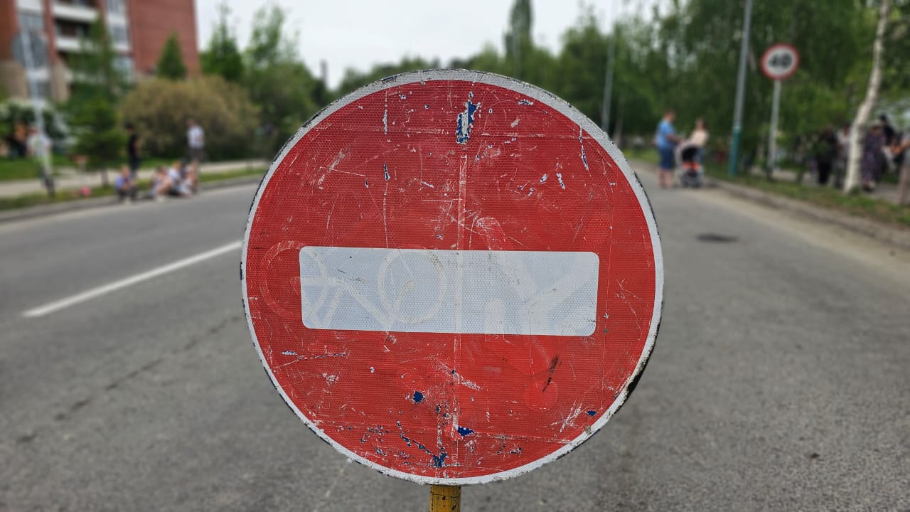 В Усть-Каменогорске ограничат движение на проспекте Абая 