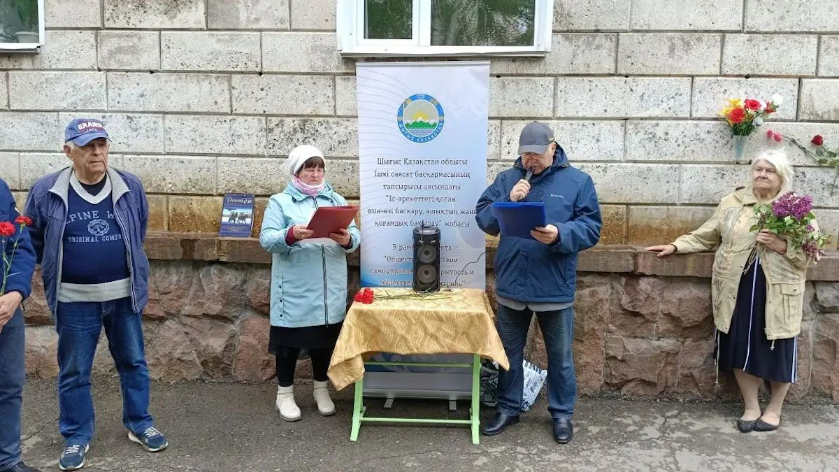 В Риддере почтили память поэта и писателя Михаила Немцева