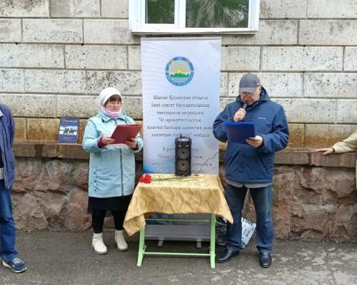 В Риддере почтили память поэта и писателя Михаила Немцева