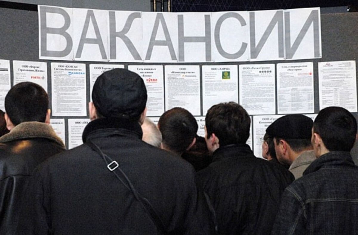 В Казахстане из-за ИИ могут сократить до 400 тысяч рабочих мест