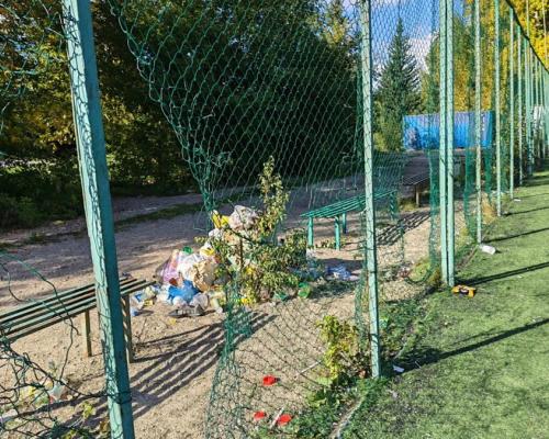 В Риддере призвали беречь спортивные объекты