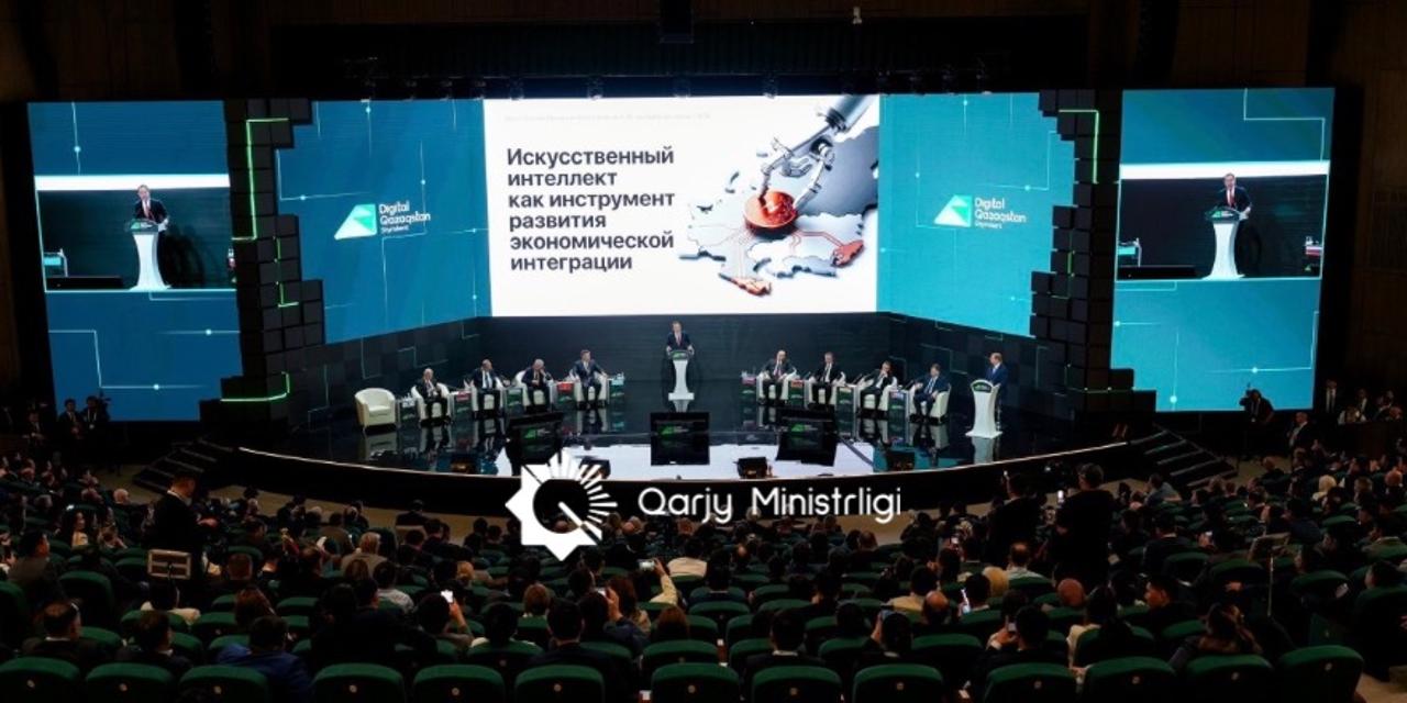 В Казахстане создают суперсервис для предпринимателей — всё в одном кабинете