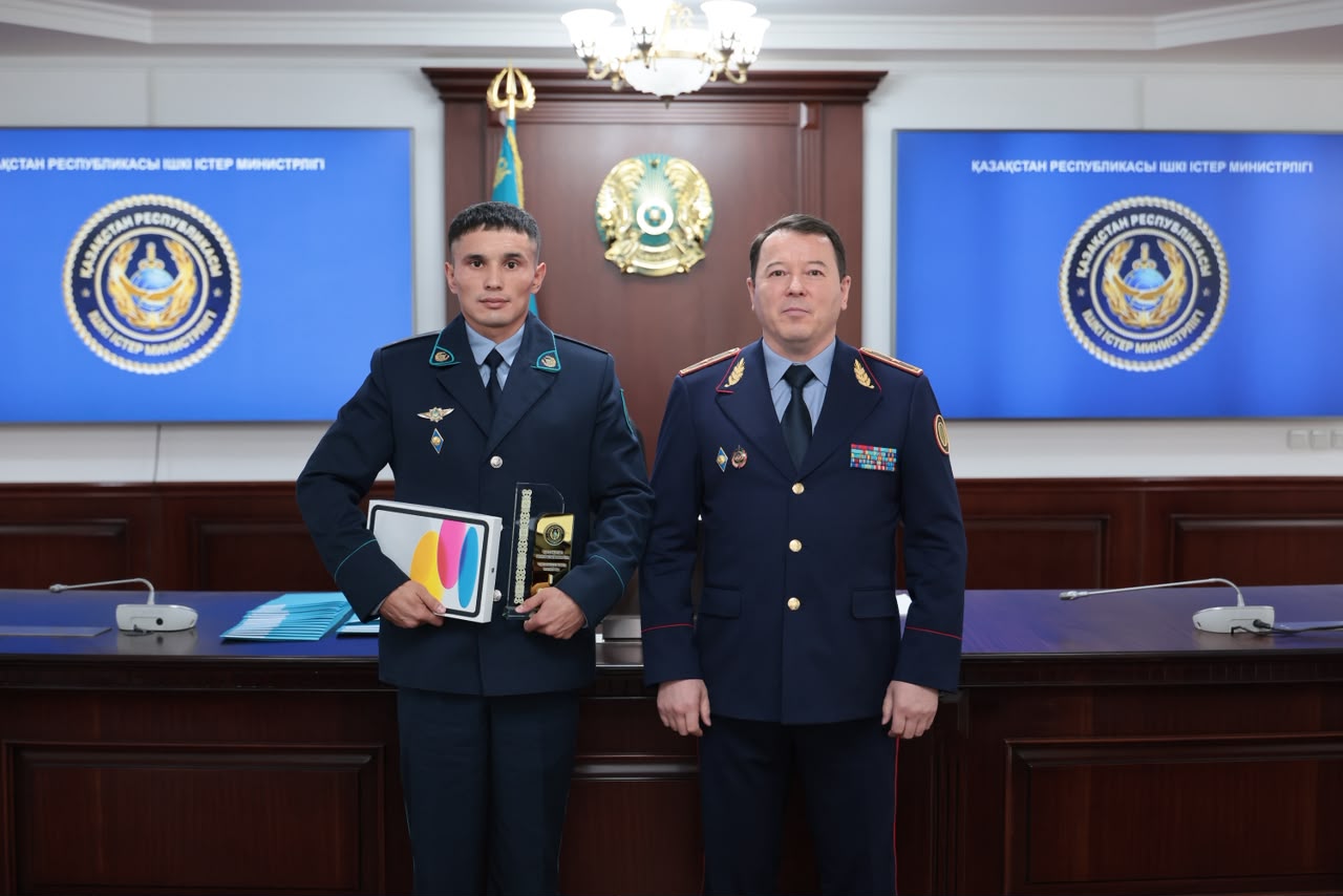 Оперативник из Усть-Каменогорска стал лучшим на конкурсе МВД