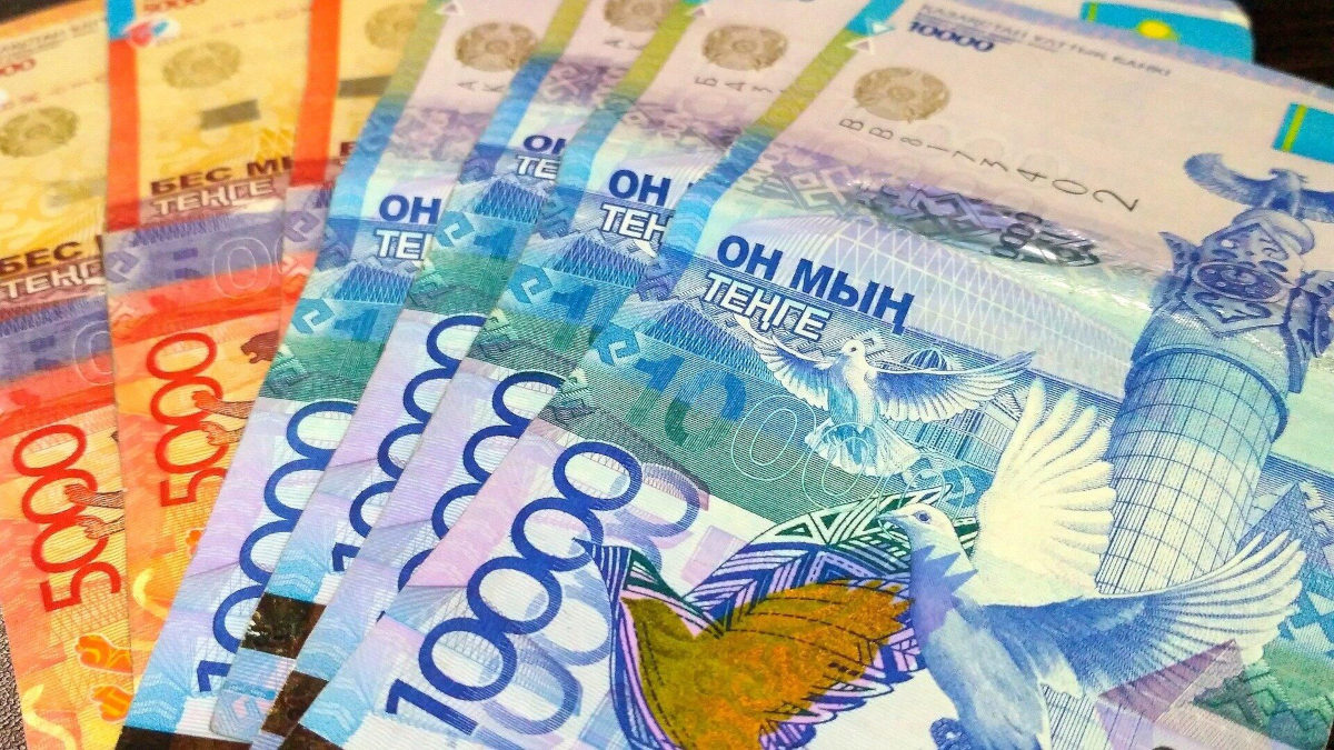 Казахстанцам разрешили самостоятельно выбирать стратегию управления всеми пенсионными накоплениями
