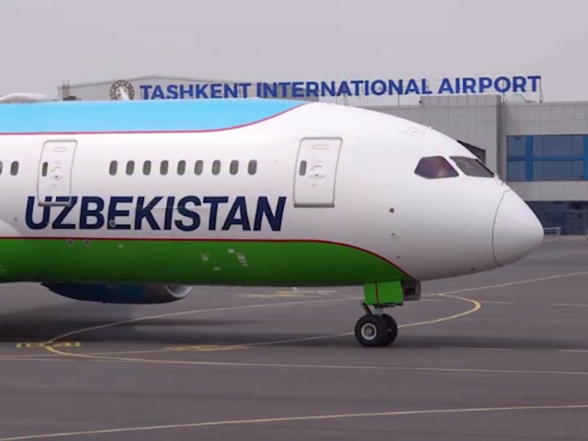 В Минтрансе сообщили о запуске нового авиарейса