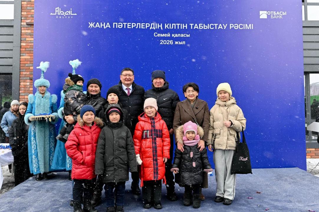 50 семей в Семее получили новые квартиры