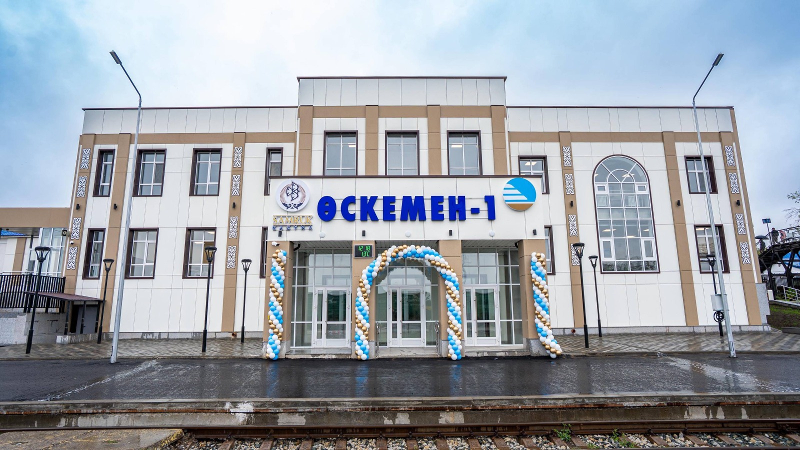Вокзал на Защите в Усть-Каменогорске получил новый облик после реконструкции
