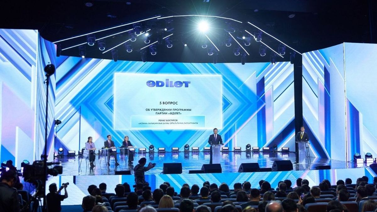 Партия Amanat приняла решение о присоединении к «Әділет»