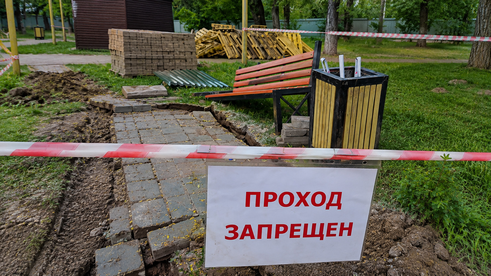 В Усть-Каменогорске началась подготовка к ремонту моста на Комендантке