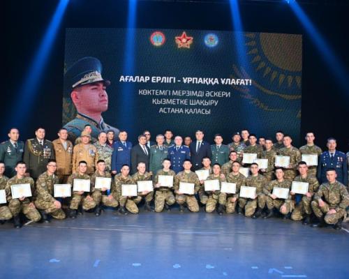 Военнослужащие в Астане получили гранты на обучение без ЕНТ