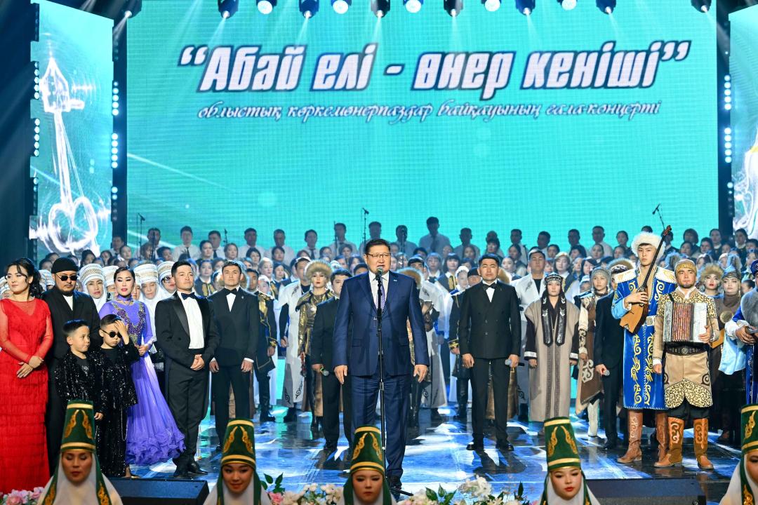 В Семее подвели итоги конкурса и наградили лучших артистов области Абай