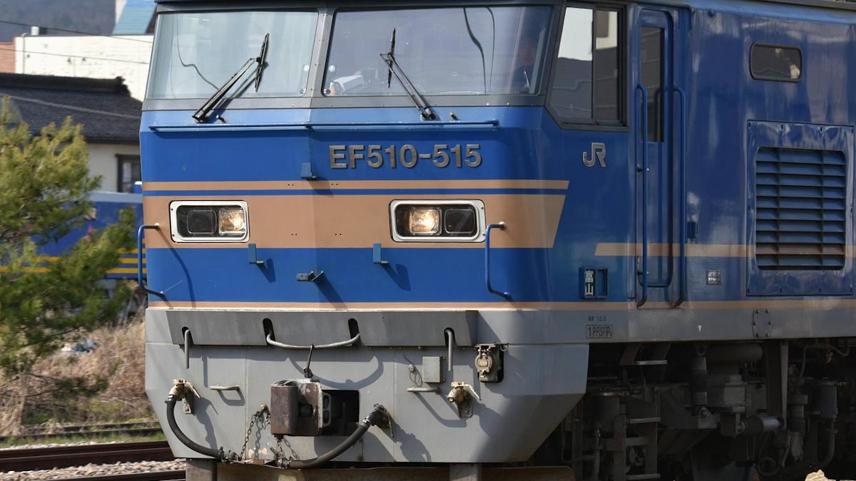 В Акмолинской области подросток упал с крыши поезда во время опасной игры