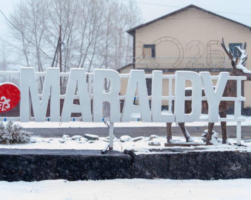 В ВКО помогли обустроиться семьям из Актау и Алматинской области