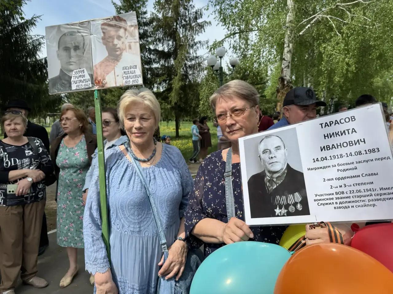 В городе Алтае отметили День Победы