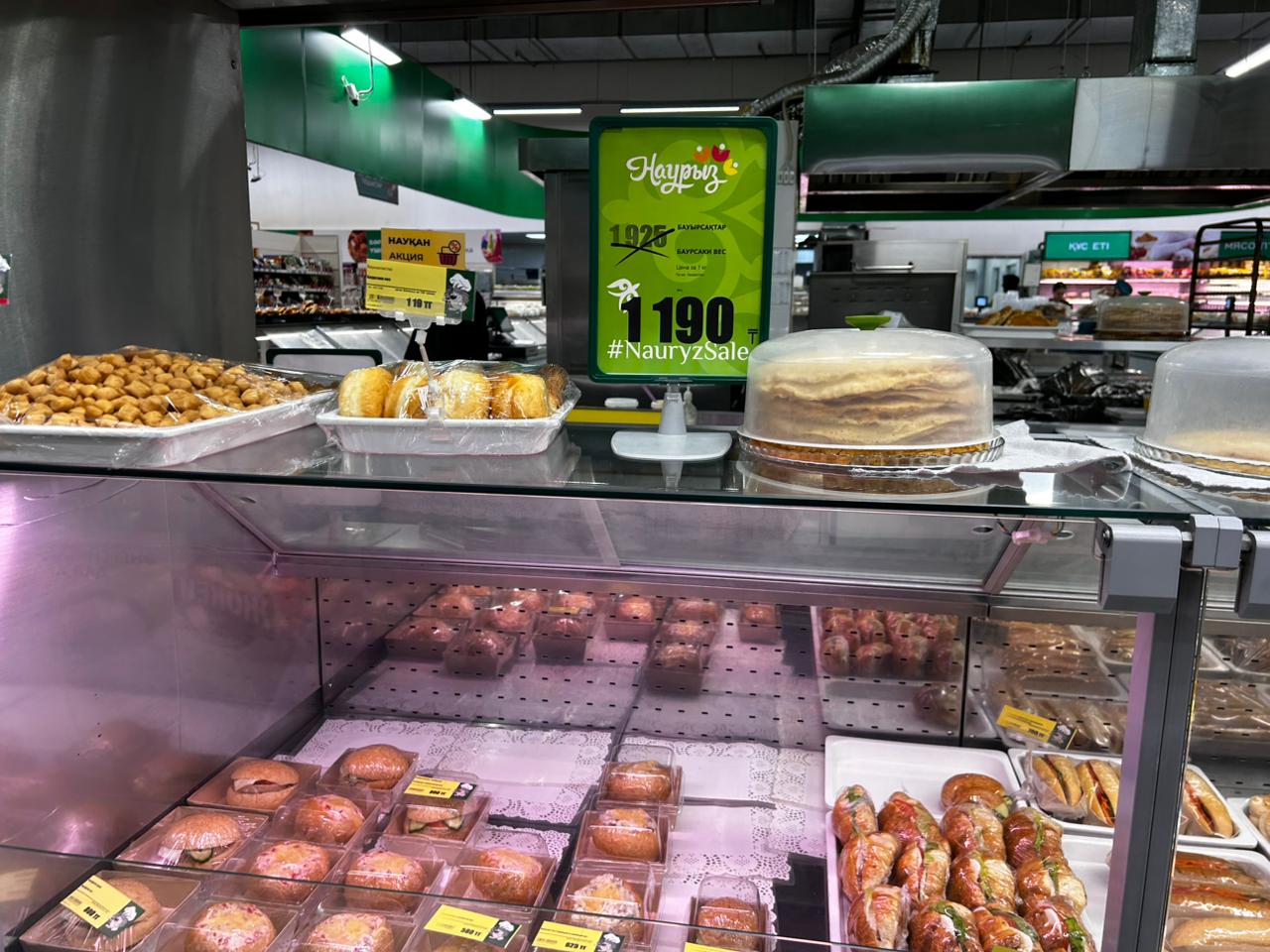 Супермаркеты сети A-Store приглашают жителей ВКО встретить Наурыз с полным дастарханом