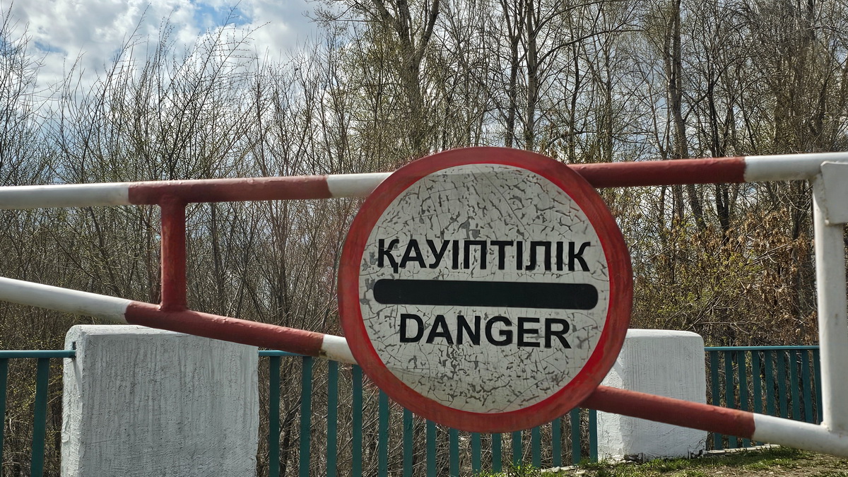 В Усть-Каменогорске закрыли проезды под Ульбинским мостом