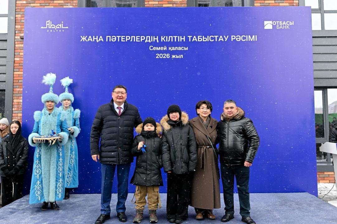 50 семей в Семее получили новые квартиры