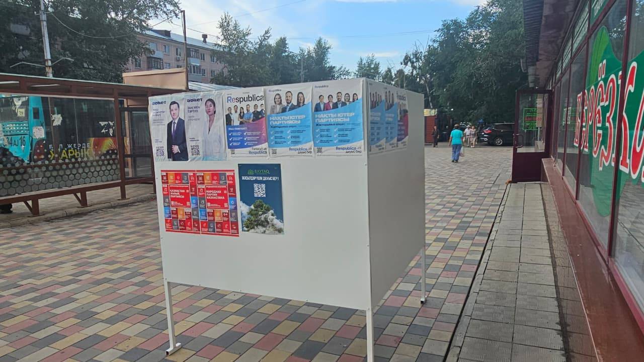 В ВКО агитационная кампания набирает обороты