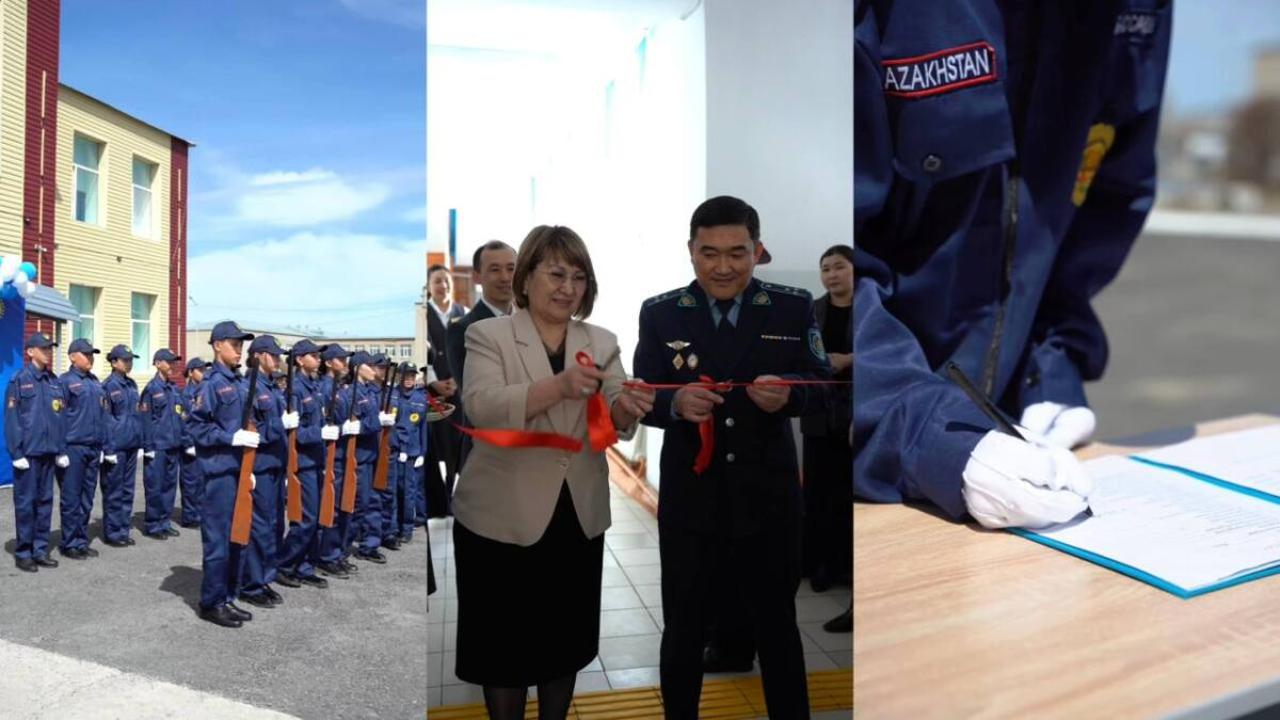 В области Абай впервые появился класс будущих полицейских