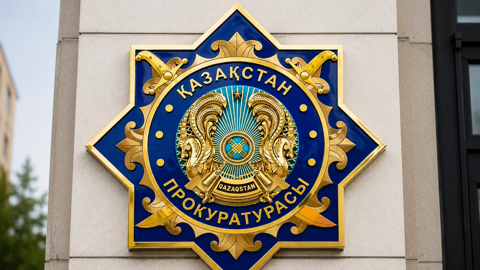 В Семее прокуратура защитила инвестора от незаконного штрафа