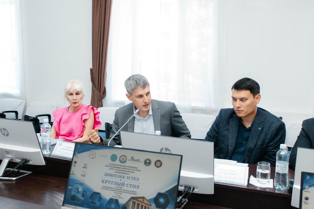 В Семее обсудили создание кластера радиологической медицины