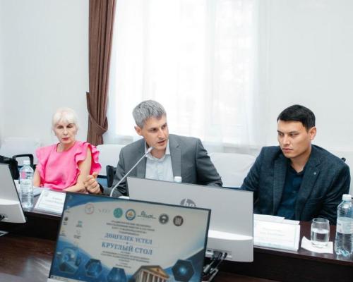 В Семее обсудили создание кластера радиологической медицины