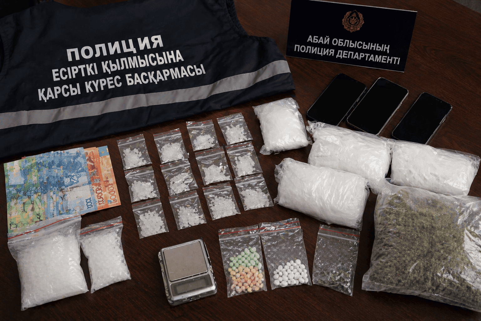 В Семее ликвидировали фитолаборатории и заблокировали сотни наркосайтов