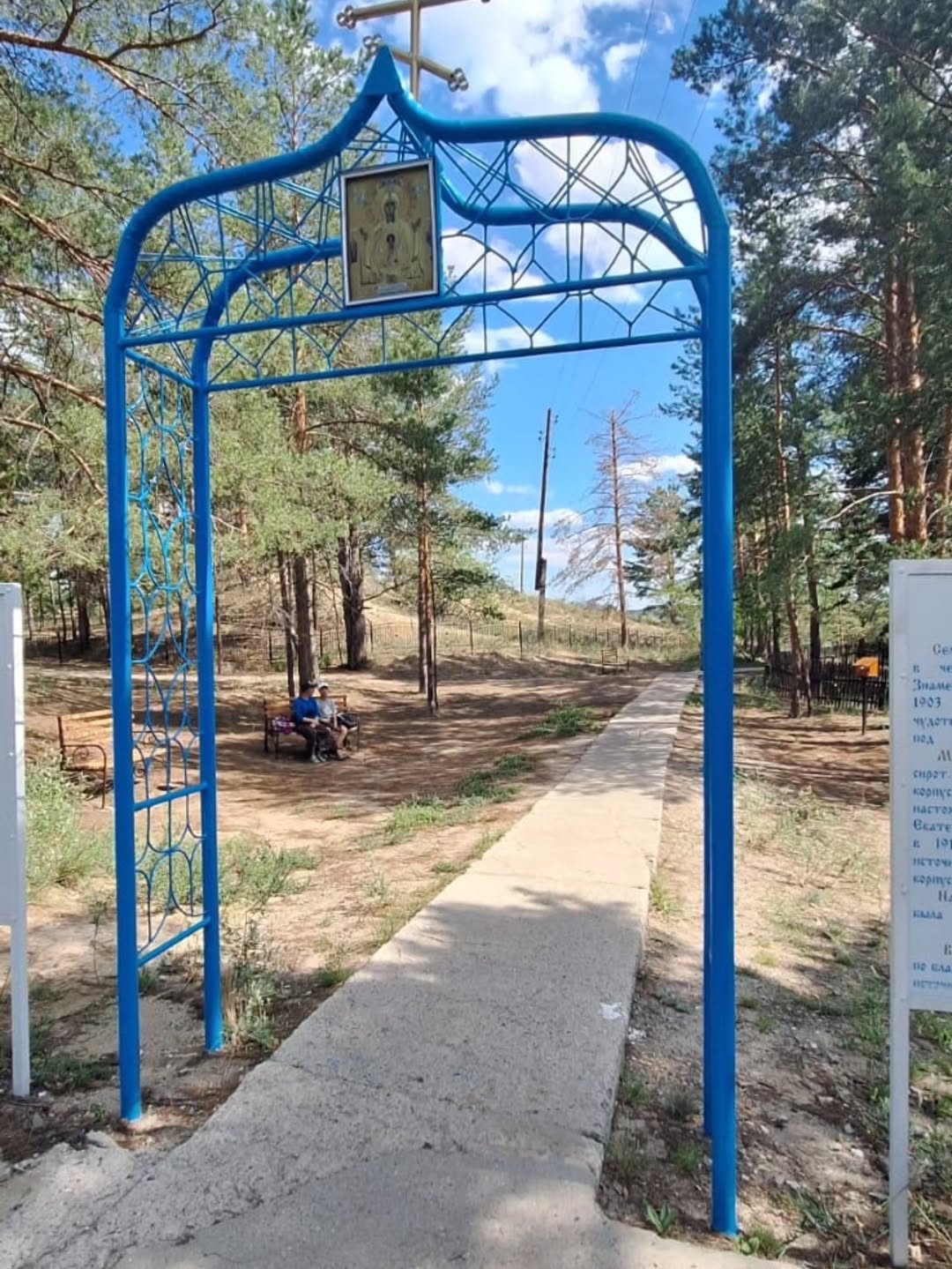 Паломническая поездка на Святой ключ состоится для устькаменогорцев