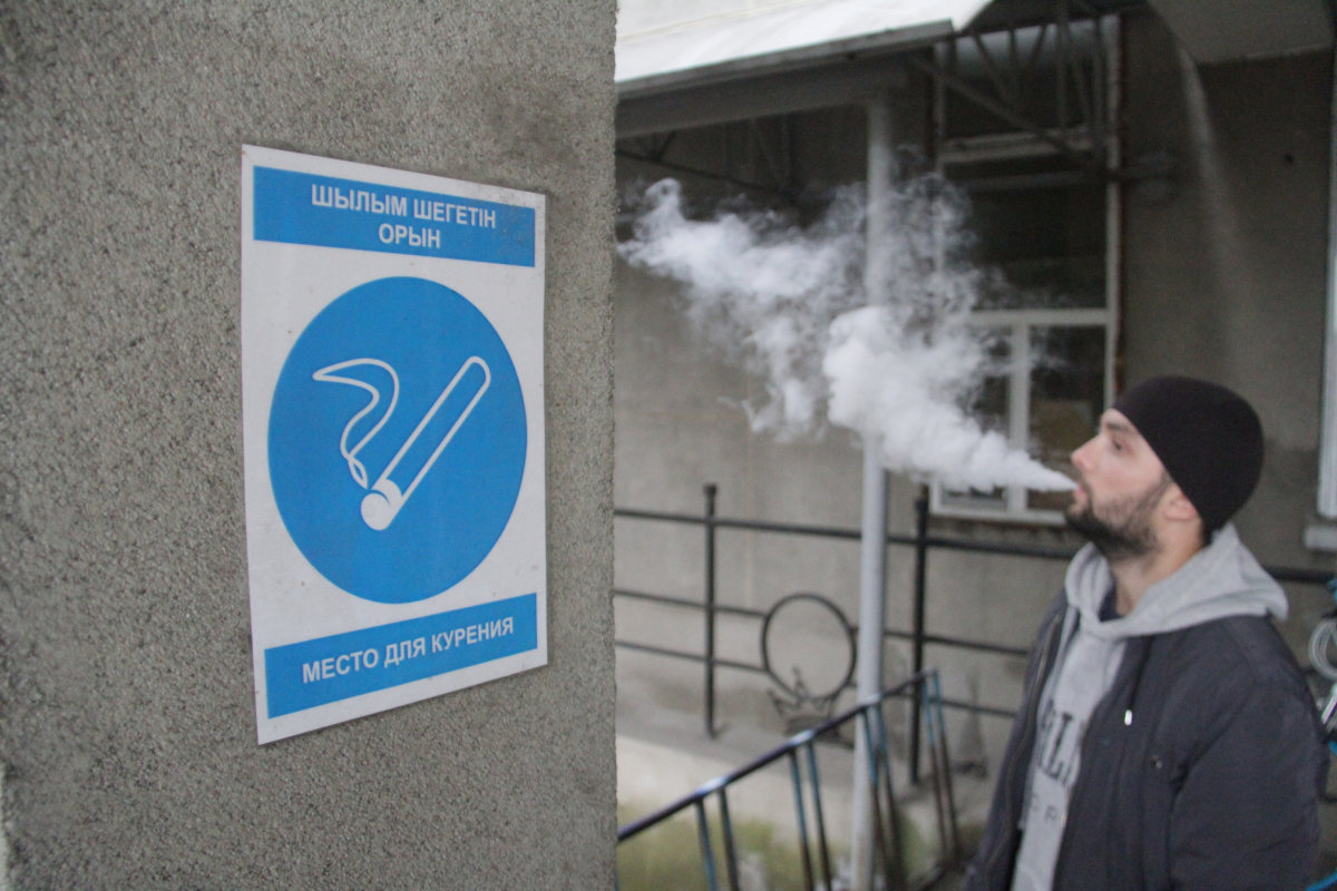 В Казахстане сигареты подорожали на 13%