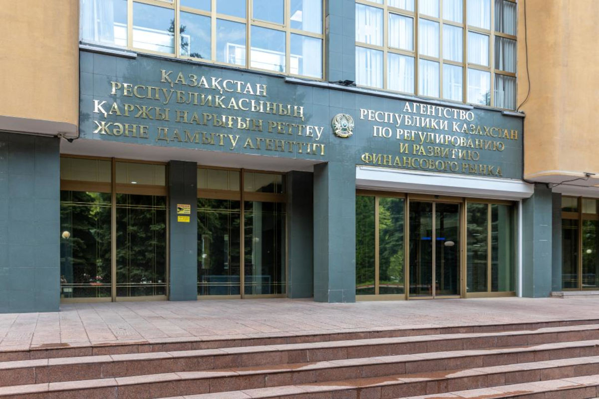 АРРФР опровергло информацию о регулировании единого QR-кода в Казахстане 