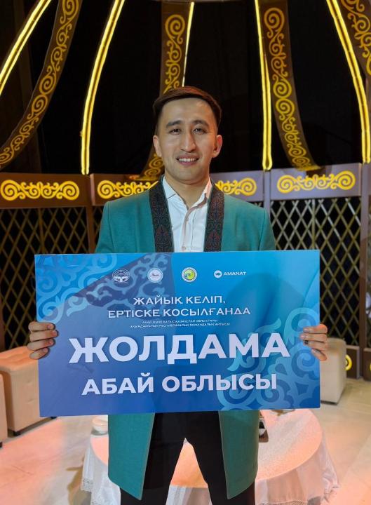 Акыны области Абай прошли в следующий этап республиканского командного айтыса