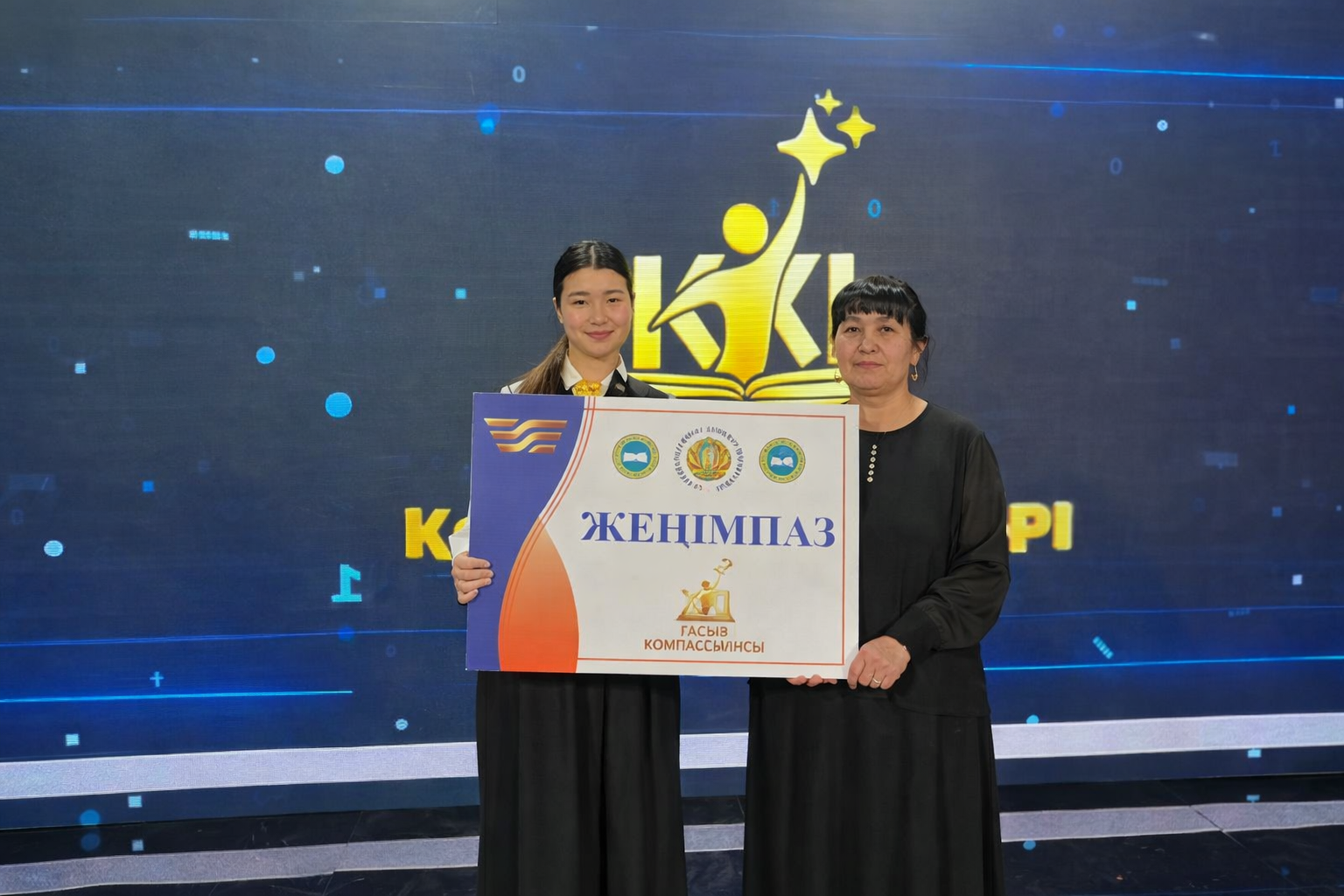Школьница из области Абай победила в интеллектуальном проекте «Лидер XXI века»