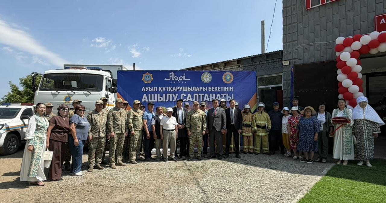 В Жарминском районе области Абай открыли новый противопожарный пост