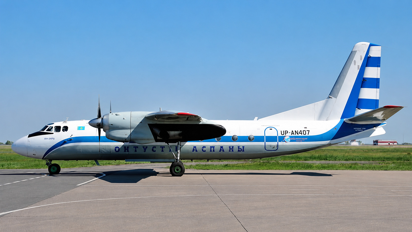 В июле возобновится продажа билетов на авиарейс Усть-Каменогорск — Зайсан
