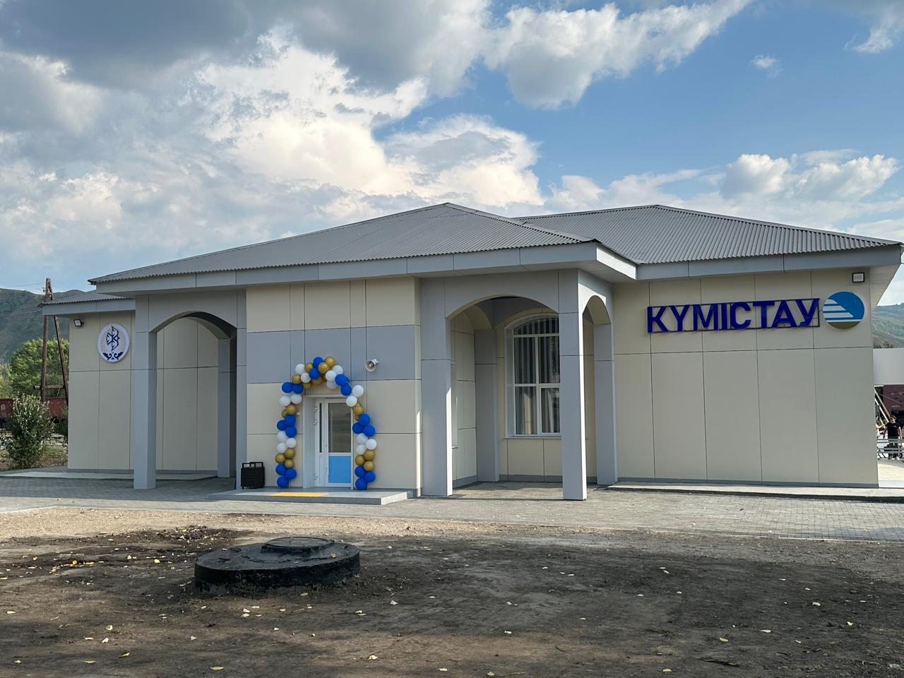 В ВКО в районе Алтай открыли сразу два обновленных железнодорожных вокзала