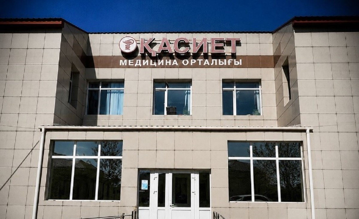 Смерть депутата после липосакции: клиника Актау выступила с официальным обращением