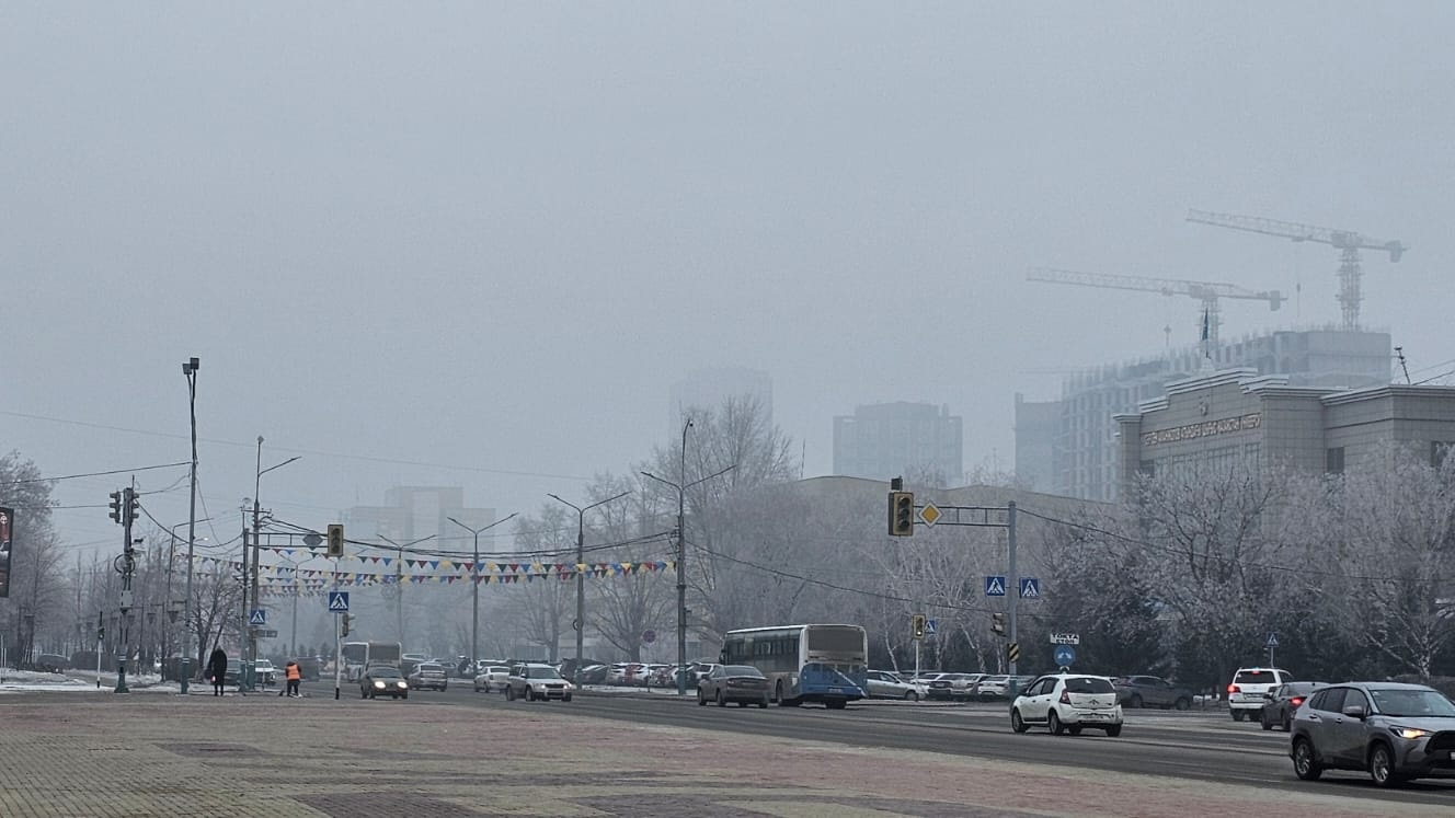 В Усть-Каменогорске объявили НМУ 1 степени