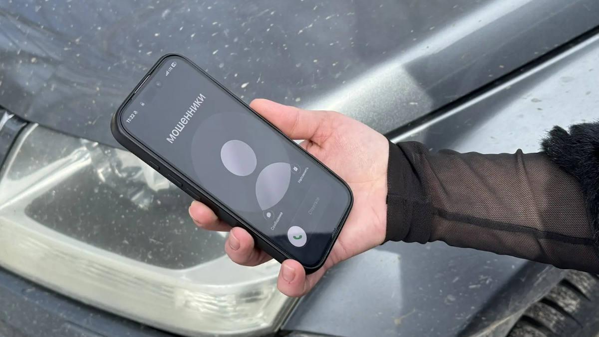 Почти полмиллиарда тенге потеряли жители района Алтай из-за мошенников в 2025 году