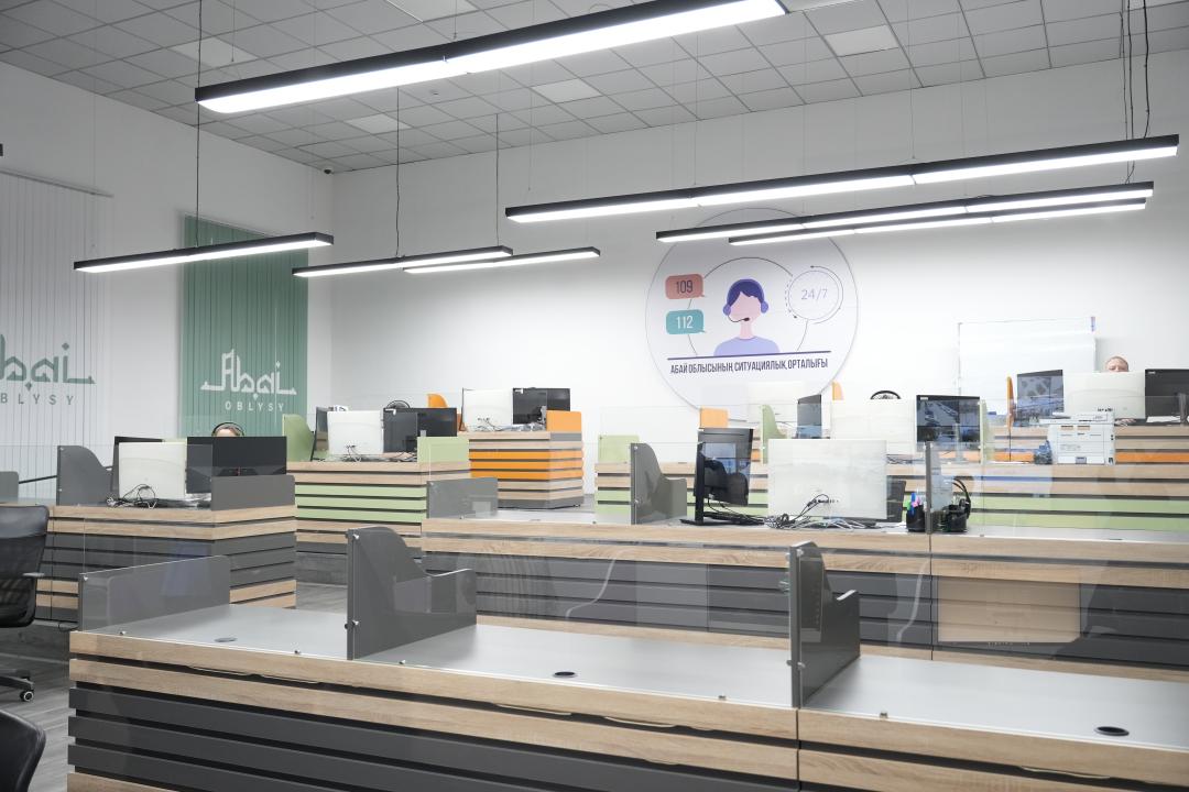 Центр информационных технологий области Абай и Семея усиливает цифровые сервисы