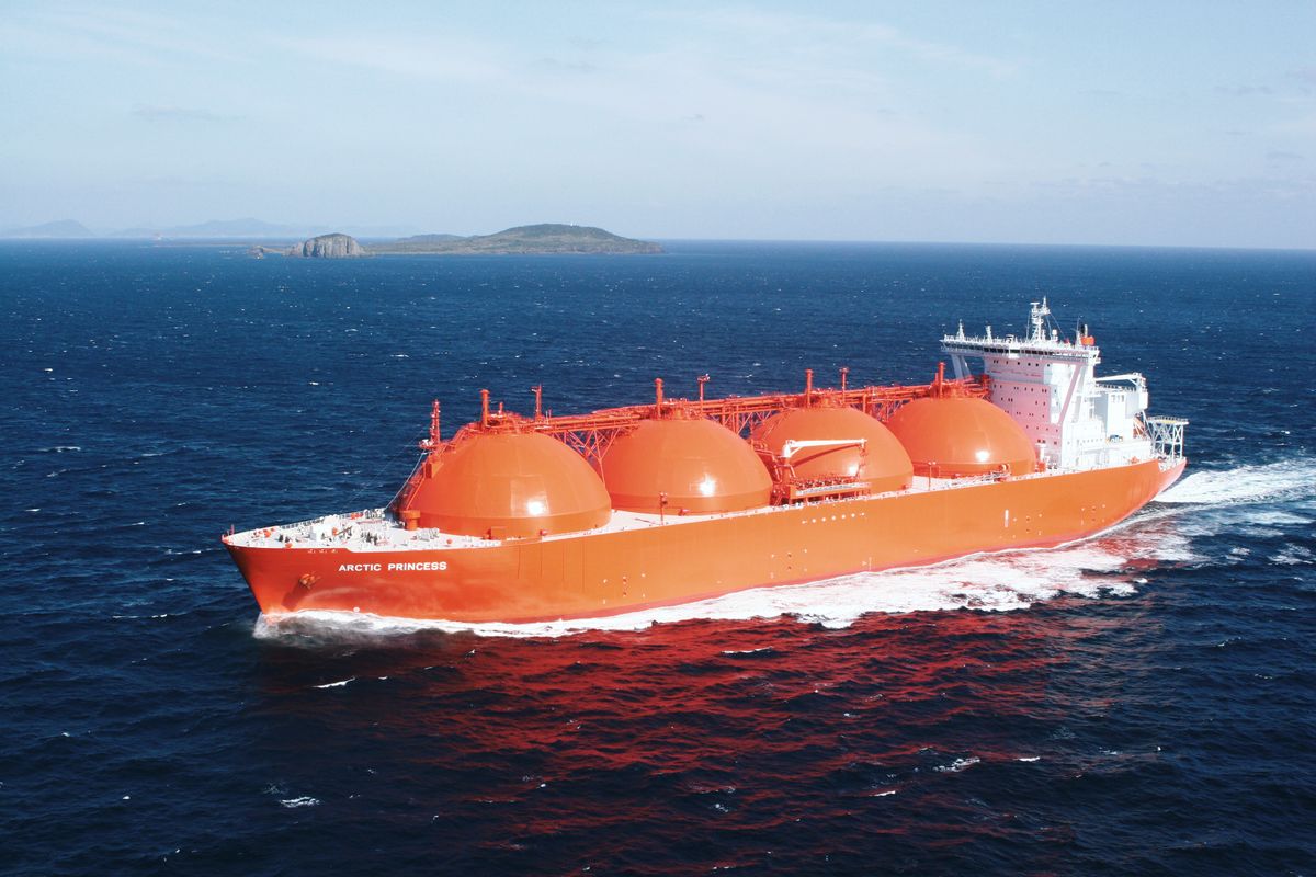 Минэнерго: атака дрона на танкер у терминала КТК не повлияла на экспорт нефти Казахстана