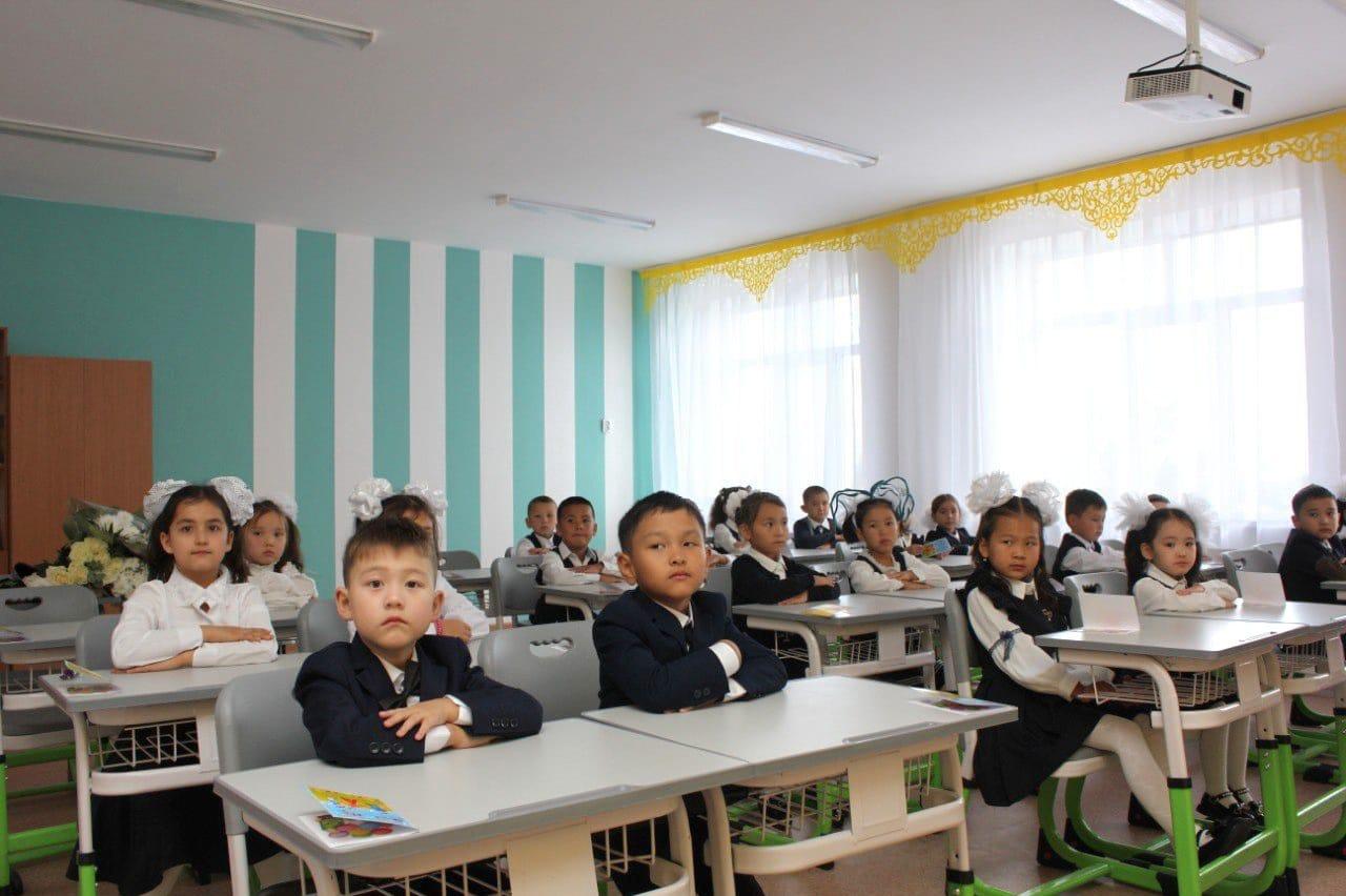 Приём в первые классы стартует поэтапно в разных регионах Казахстана