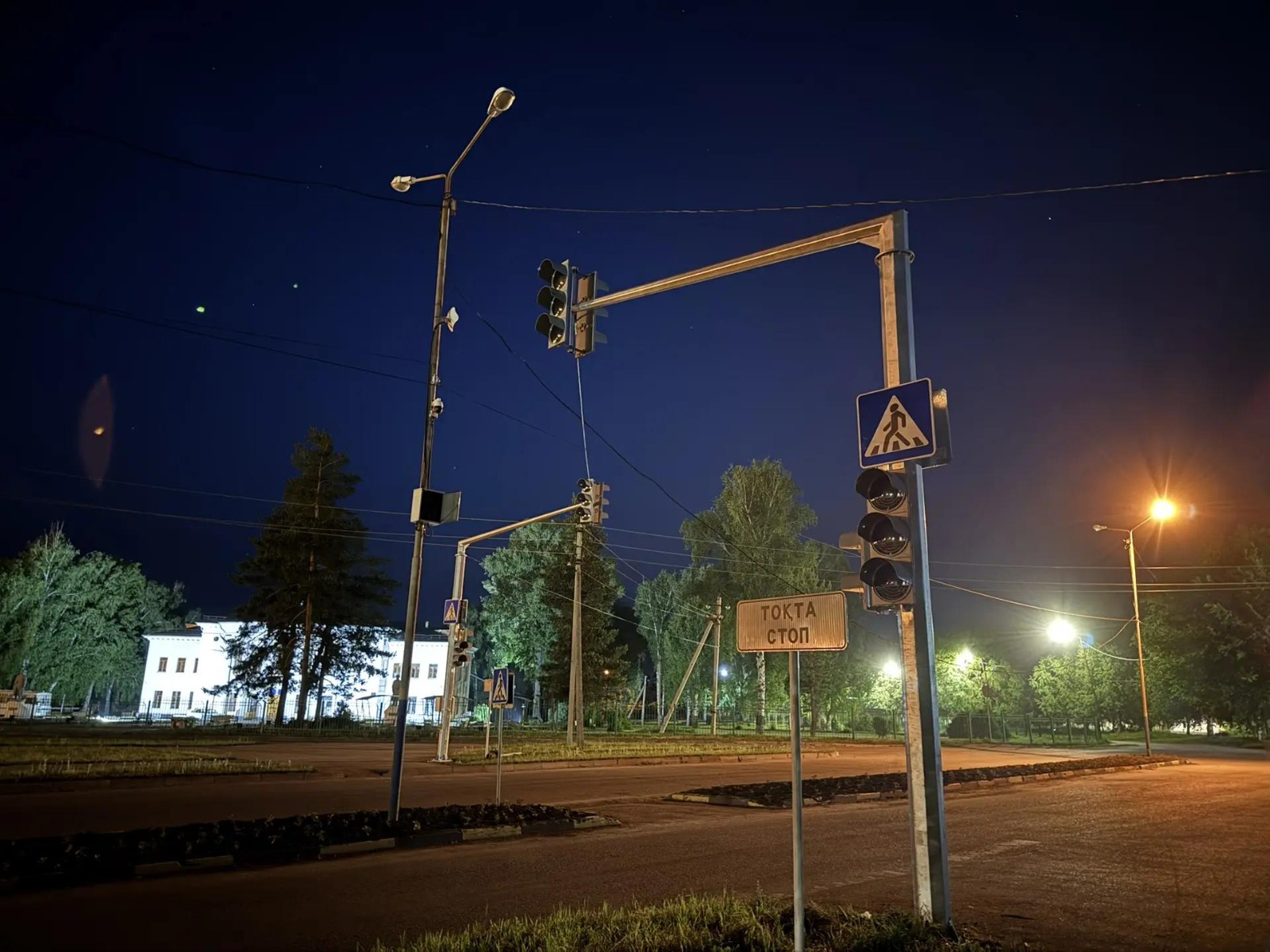 В городе Алтае установили три светофора на участках с интенсивным движением