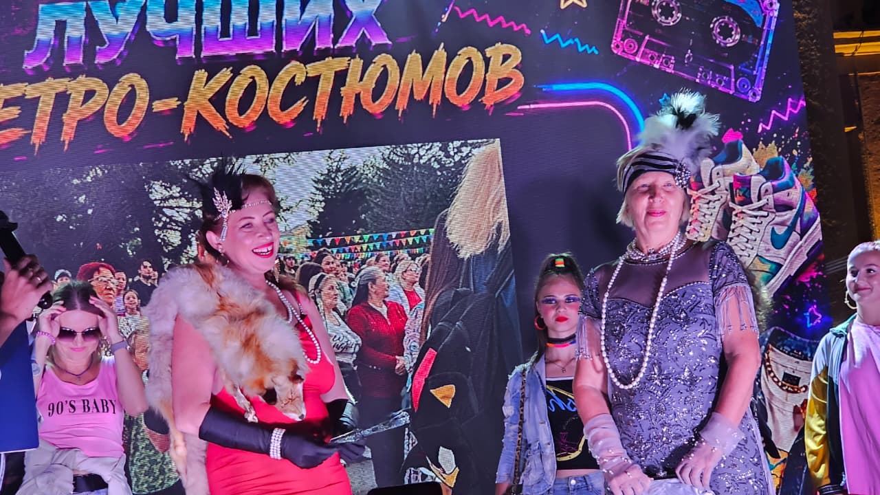 Музыка, танцы и ностальгия: в Усть-Каменогорске организовали ретро-вечеринку