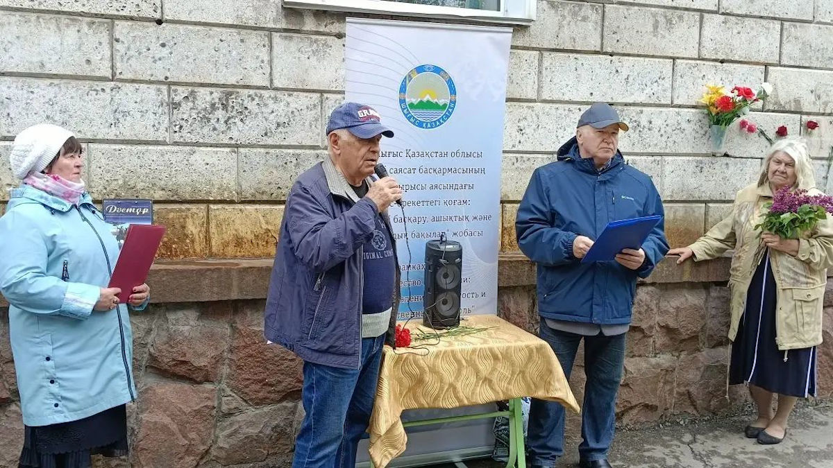 В Риддере почтили память поэта и писателя Михаила Немцева