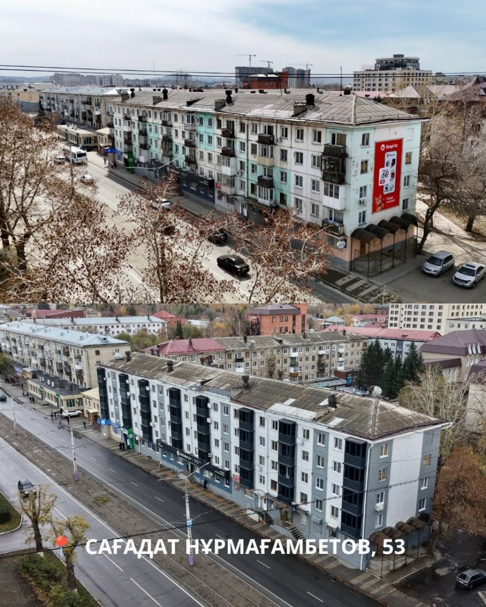 Как изменились многоэтажки на трёх улицах Усть-Каменогорска