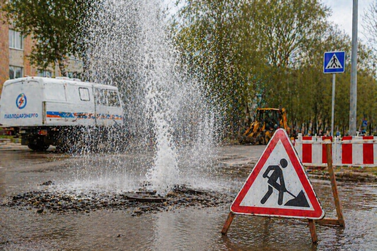В Павлодаре предупредили о рисках во время испытаний теплосетей