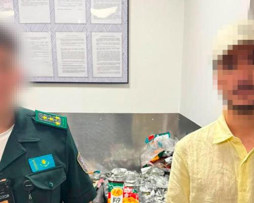 Наркотики под видом косметики обнаружили в багаже пассажиров в Алматы