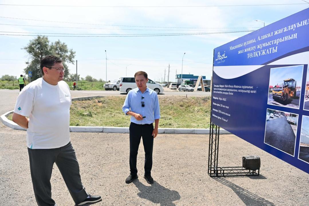 Побережье Алаколя становится комфортнее для отдыхающих