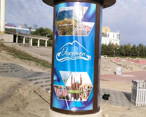 В Усть-Каменогорске начали устанавливать тумбы для афиш